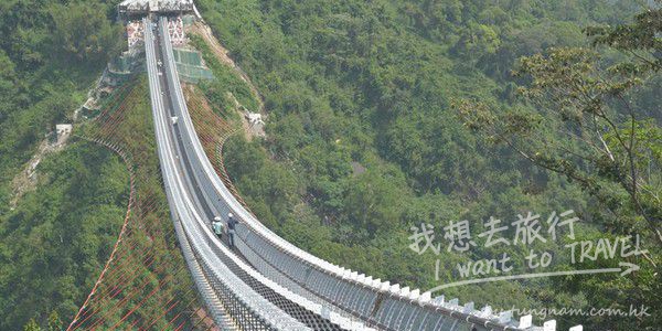 屏東262米「山川琉璃吊橋」超美的天空之橋！