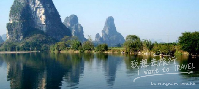桂林攻略