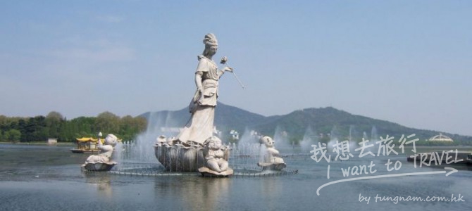 南京攻略