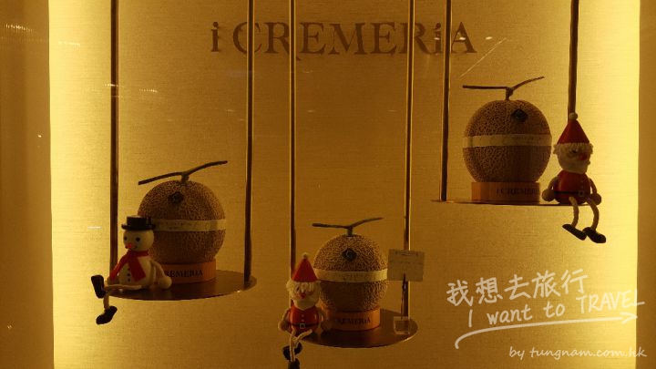 20151215_214928