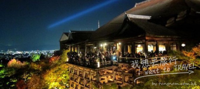 【京都自由行✈旅遊資訊分享】京都怎麼玩都玩不膩 京都旅遊心得分享