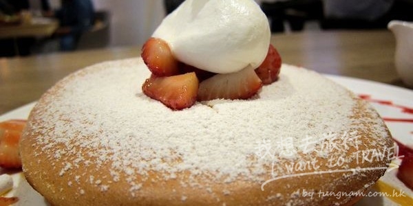 【台北美食推薦】Petit Doux.微兜Café Bistro 瓦帕鬆餅超級好吃 姐妹聚會首選地點! 【台北美食推薦】Petit Doux.微兜Café Bistro 瓦帕鬆餅超級好吃 姐妹聚會首選地點!