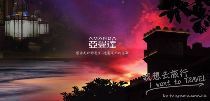 1370609731-1_1920_926