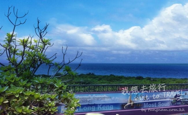 1387772999-1_650_400