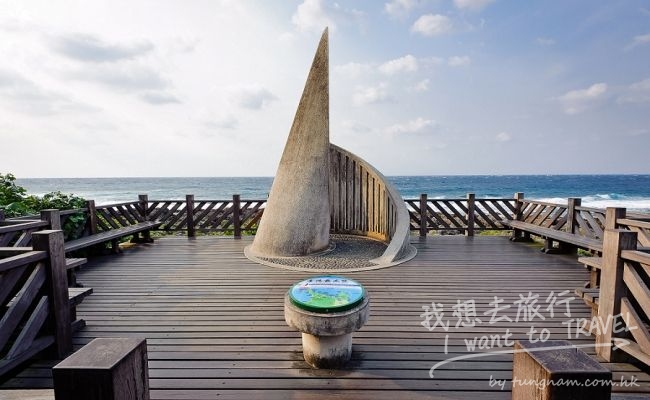 1389419247-1_650_400