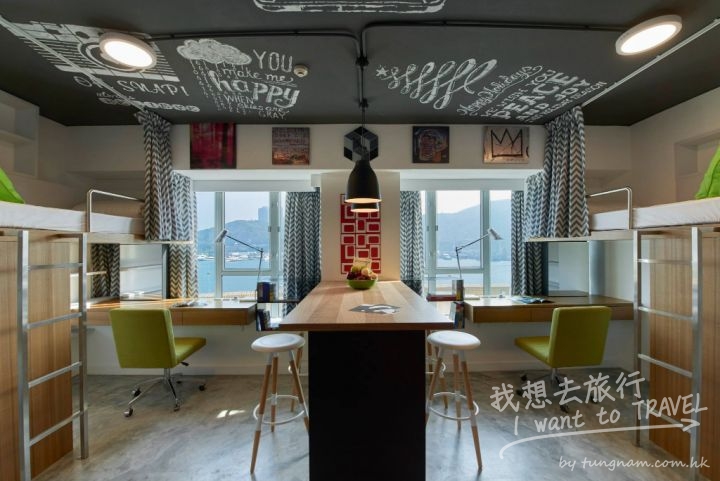 Campus-Hong-Kong-7