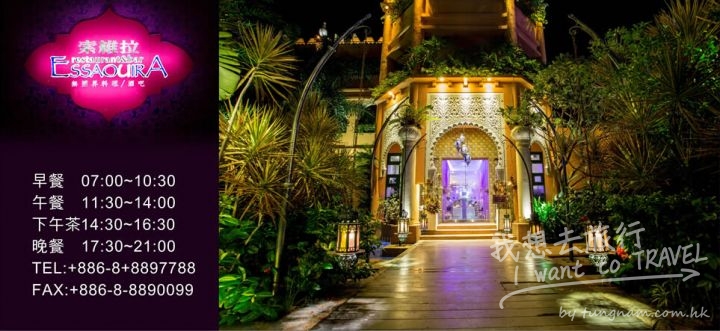 QQ截图20160505145049