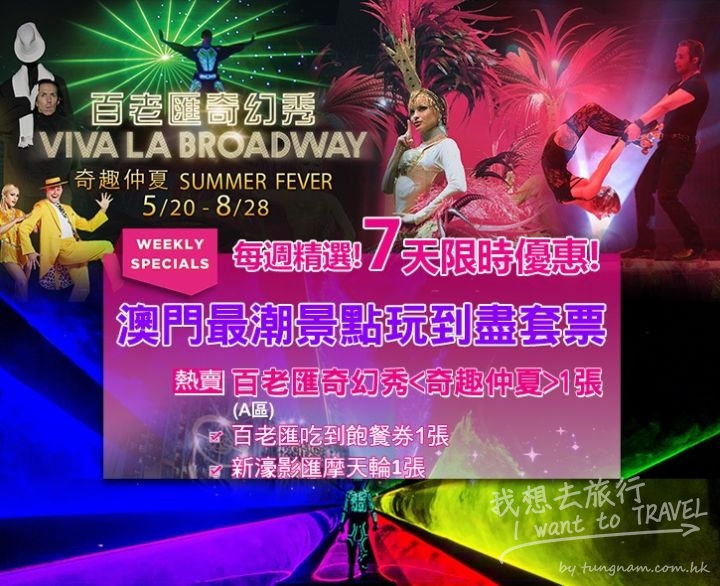!cid_780903705