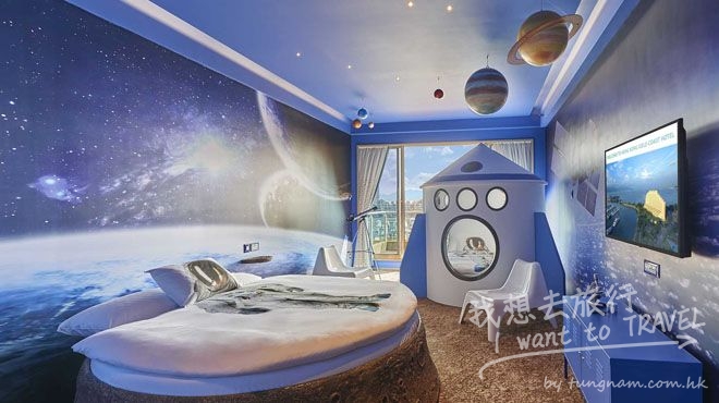 themed-room-outer-space-a-2