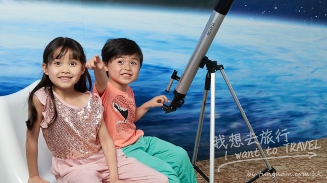 themed-room-outer-space-d