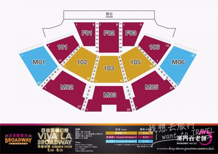vivala_seating