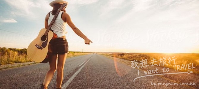 7個20, 30歲旅行者的分別