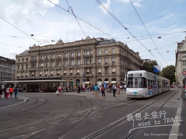 Zurich City (117)