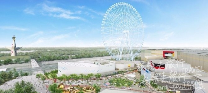 大阪EXPOCITY 摩天輪7月1 日已經開幕
