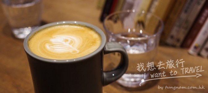 台北10間超人氣打卡祕密空間