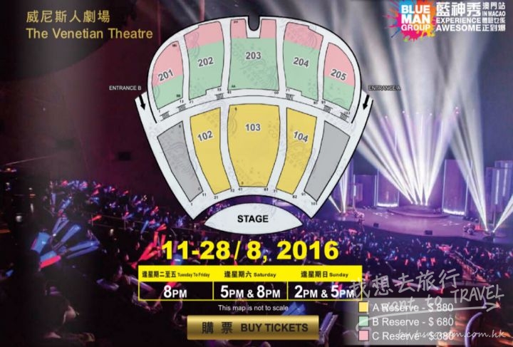 QQ截图20160713172200