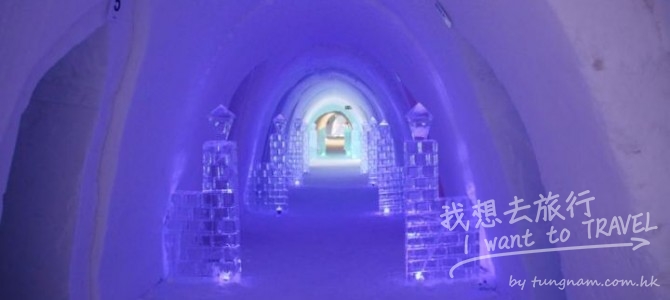 Luvattumaa – Levi Ice Gallery