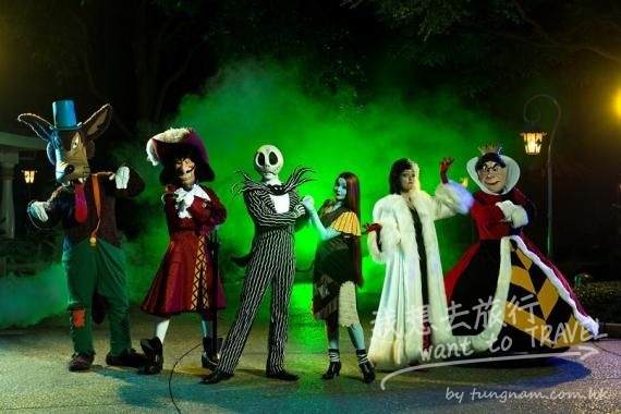 disney_hallotime2