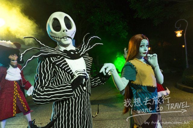 disney_hallotime4