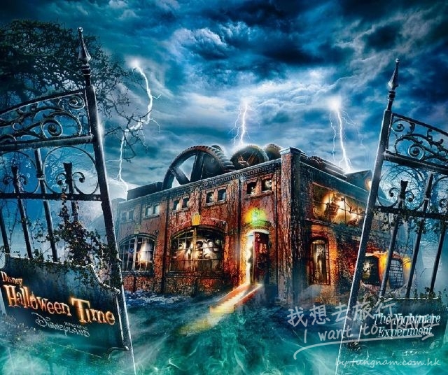 disney_hallotime9