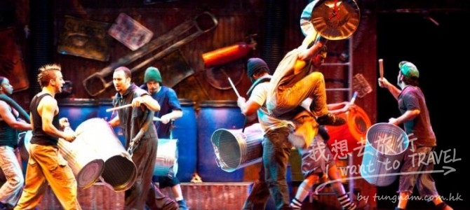 澳門站 STOMP(9月23日 – 10月9日)