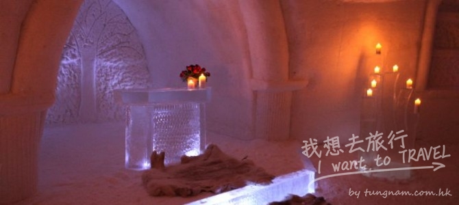 芬蘭北極光結婚之旅 Kakslauttanen Arctic Resort