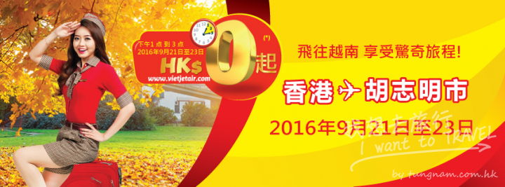 14333716_1222561591119467_873859711446227536_n