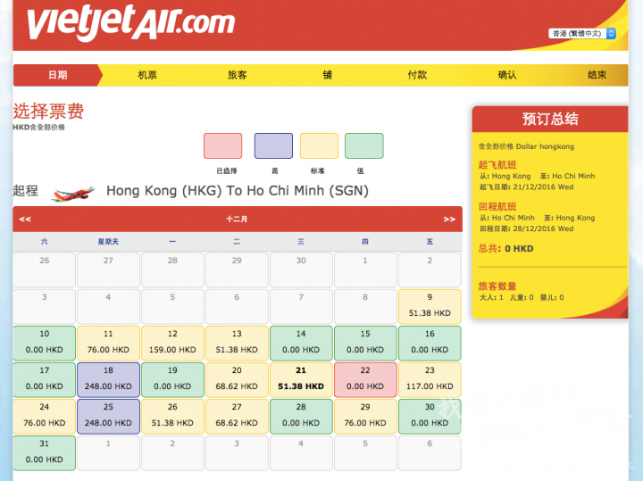 14444893_1060175840745106_5957126104648604893_o