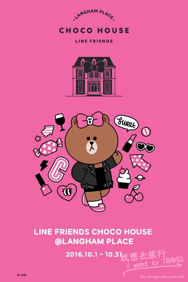 14449020_10154474061657969_4642336680367568781_n