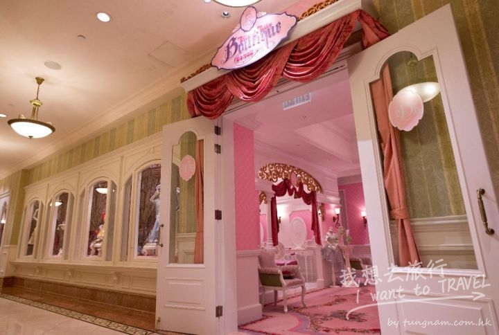 disneyprincesstransformation7