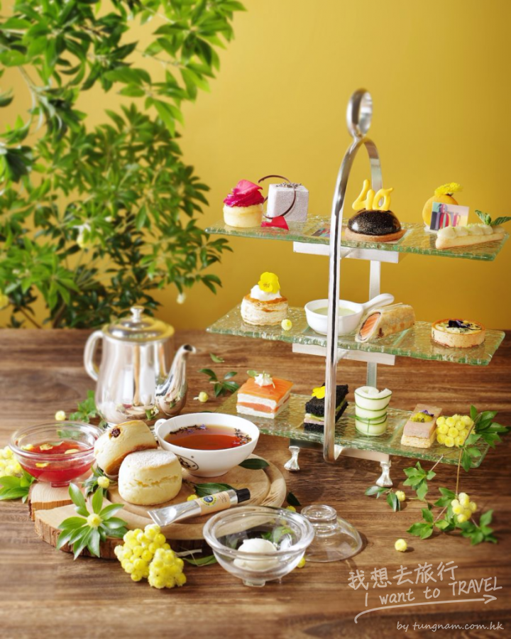 corad_tea