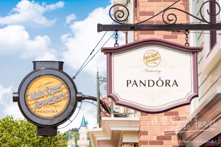 disney_tea9