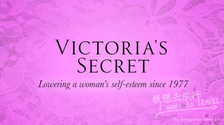 honest-victorias-secret