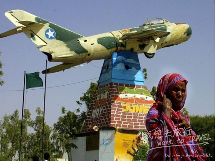 %e7%b4%a2%e9%a6%ac%e5%88%a9%e8%98%ad%e5%85%b1%e5%92%8c%e5%9c%8b