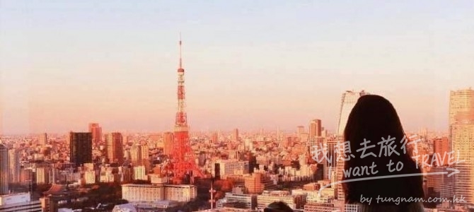 去旅行搵一個識影相嘅男友差好遠 (內付教學)