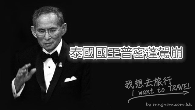 1c3a47ab7c7f3e4_size22_w640_h360_%e5%89%af%e6%9c%ac