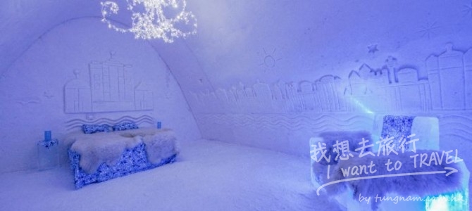 會消失的冰雪城堡Snow Castle