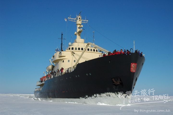 sampo_bow_1