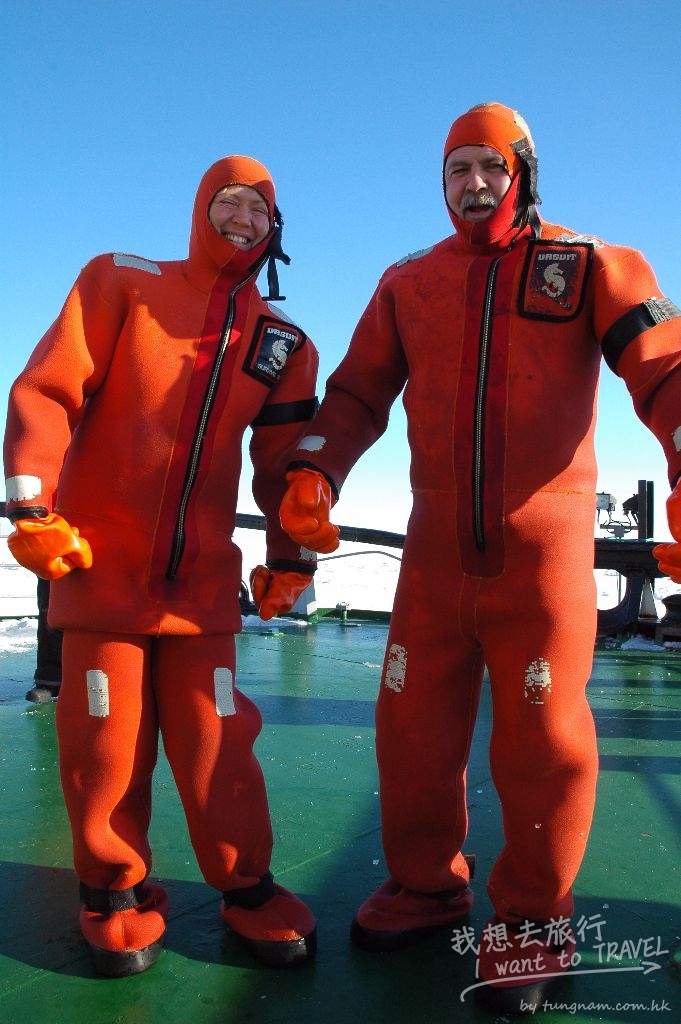 two_swimmers