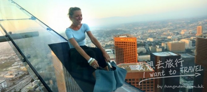 洛杉磯 OUE Skyspace, 70樓嘅滑梯