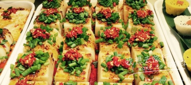 成都三條必去美食街