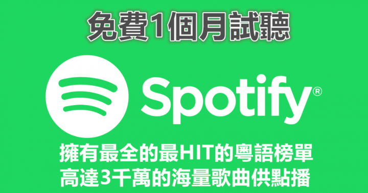 open-graph-default_副本