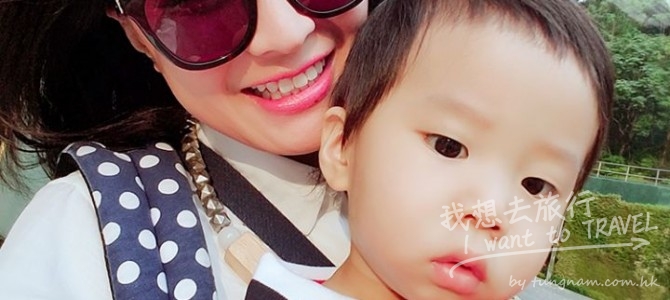 大阪親子遊- DAY 1