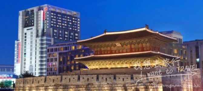 東大門金斯敦空中花園飯店 (Hotel Skypark Kingstown Dongdaemun)
