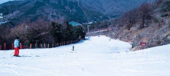 鳳凰公園滑雪場