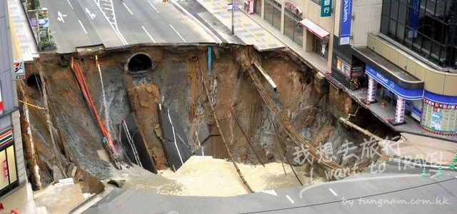 福岡博多JR車站附近地陷