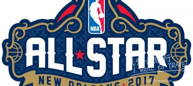 NBA all star 2017 – New Orleans (17-19 Feb, 2017)