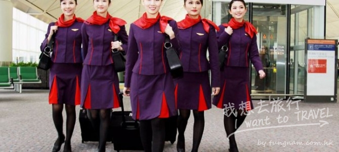 香港航空十周年優惠, 多個航點推出震撼優惠 $450起