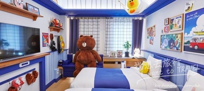 韓國推出 LINE 迷必住嘅酒店