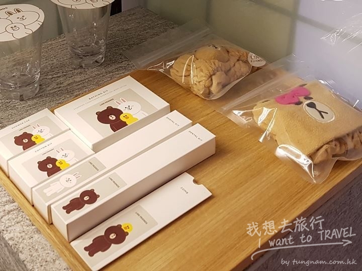 15542318_1762901504035320_2655232120412068101_n